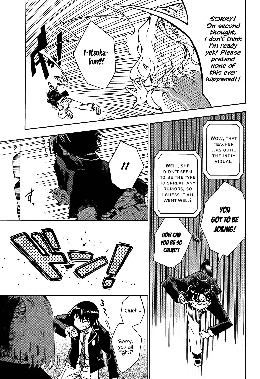 Date a Live Chapter 4 12